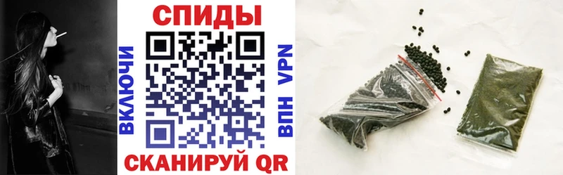это формула  сколько стоит  Торжок  Бутират BDO 