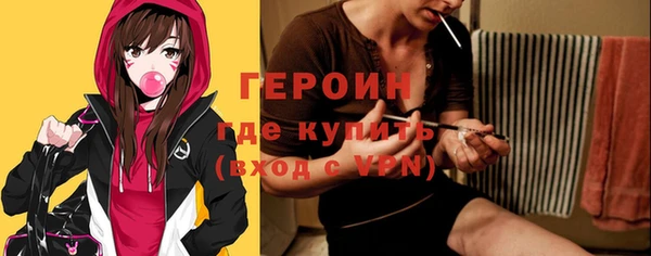 амфетамин Нея