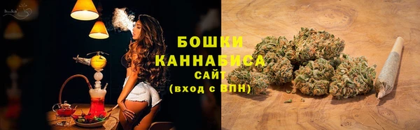 амфетамин Нея