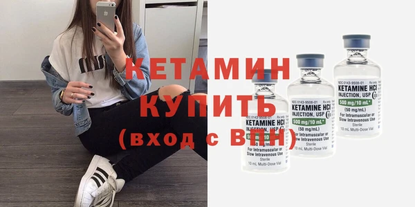 амфетамин Нея