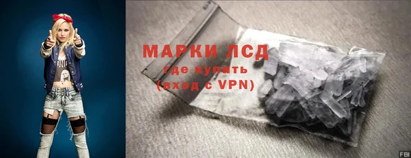 прущие крисы Нефтекумск
