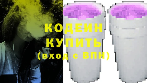прущая мука Нефтегорск