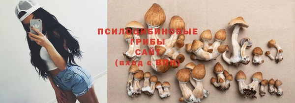 амфетамин Нея
