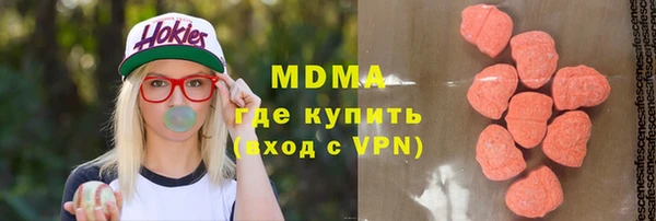 МДПВ Новозыбков