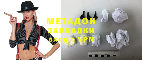 наркотики Новодвинск