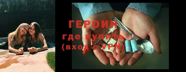 прущие крисы Нефтекумск