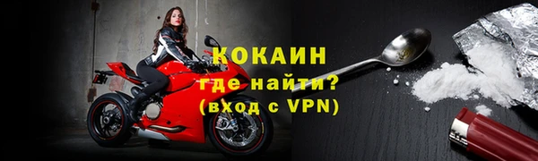 амфетамин Нея