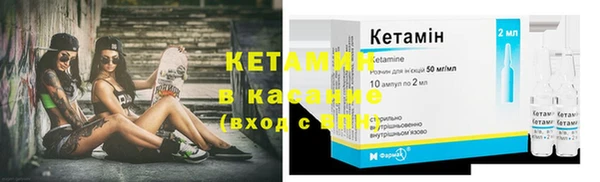 прущая мука Нефтегорск