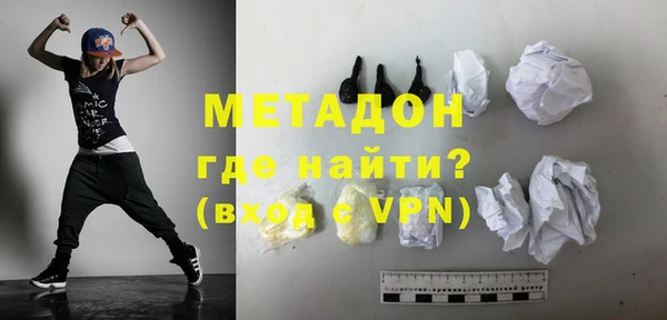 прущая мука Нефтегорск