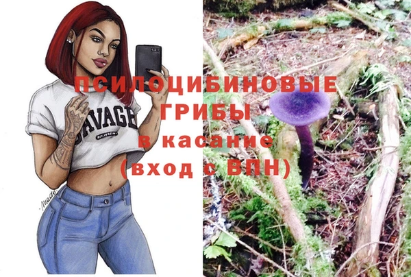 амфетамин Нея