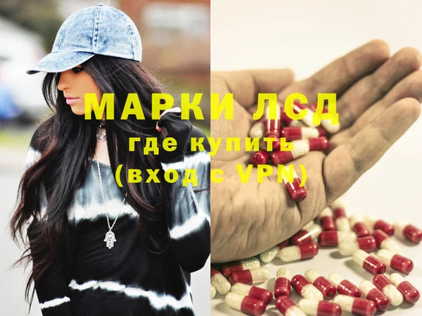 прущие крисы Нефтекумск