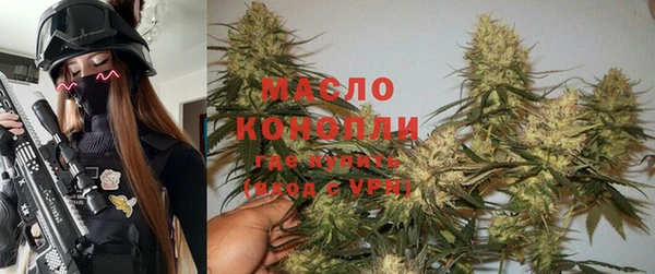 амфетамин Нея