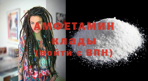 тгк Новокубанск