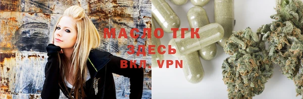 прущая мука Нефтегорск