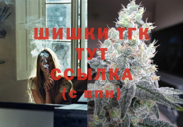 прущая мука Нефтегорск