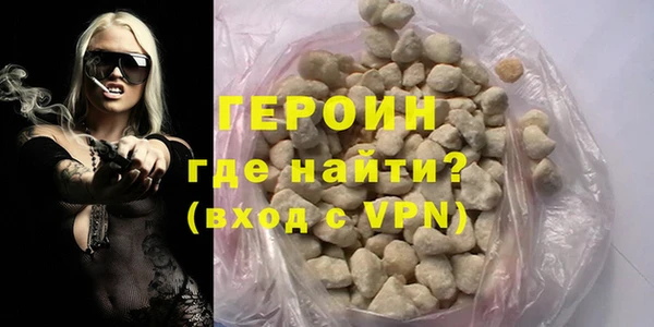 прущая мука Нефтегорск