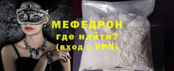 амфетамин Нея