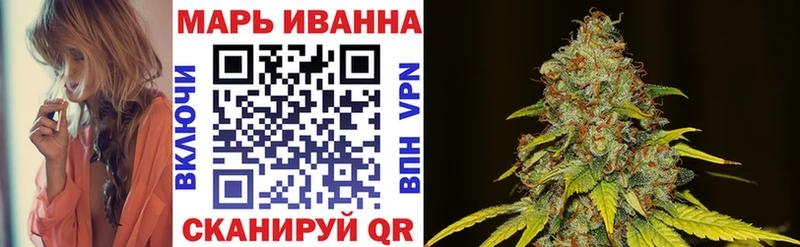 blacksprut ссылки  Торжок  Бошки Шишки конопля 